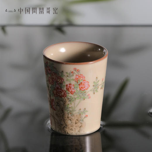 问鼎哥窑牛角款可乐杯（花团锦簇） 商品图2