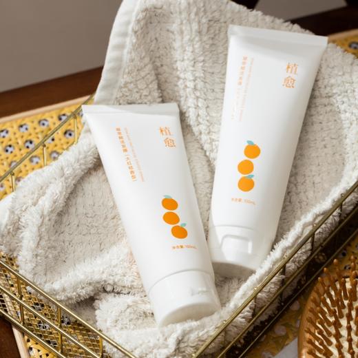 菜菜家凝萃赋活发膜|植物油取代硅油，配方超越大牌！轻盈柔顺不假滑 商品图0