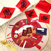 【抓周地毯 仪式感的周岁礼！】抓周用品道具一周岁礼生日布置虎宝宝摆件全套装地垫毯男女孩抓阄 商品缩略图1