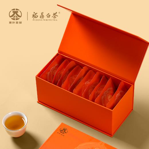 福鼎寿眉白茶私人订制 白茶龙珠50g*2 +陈皮白茶龙珠50g*2 茶叶礼盒 送便携茶具一套 商品图6