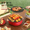 【小家电】龙的longde电烧烤炉 一锅多用家用电烤炉功率快速涮烤烤肉机分区控温电火锅 煎烤涮一体式 HF 商品缩略图3
