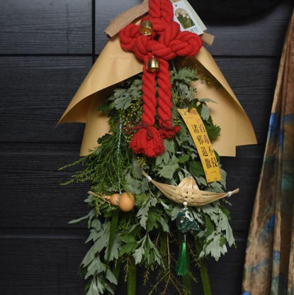 手持艾旗招百福，门悬蒲剑斩千邪（万福款） 商品图3