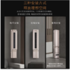 COLMO（110921）空调【柜挂两用】空间站系列1.5匹/小2匹家用变频冷暖挂机立式两用空调 一级能效悬角式空调 1.5匹 一级能效 KFR-35GW/CE2F 商品缩略图1