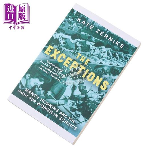 【中商原版】例外 十六名女性 麻省理工学院和争取科学平等的斗争 The Exceptions 英文原版 Kate Zernike 女权主义 商品图3