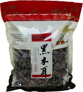 郧阳精品武当木耳400g