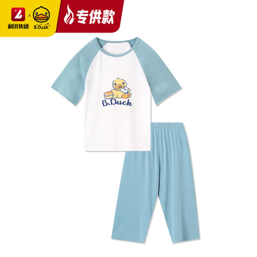 【专柜同款】B.Duck儿童家居服套装110-160 BP2581801 商品图4