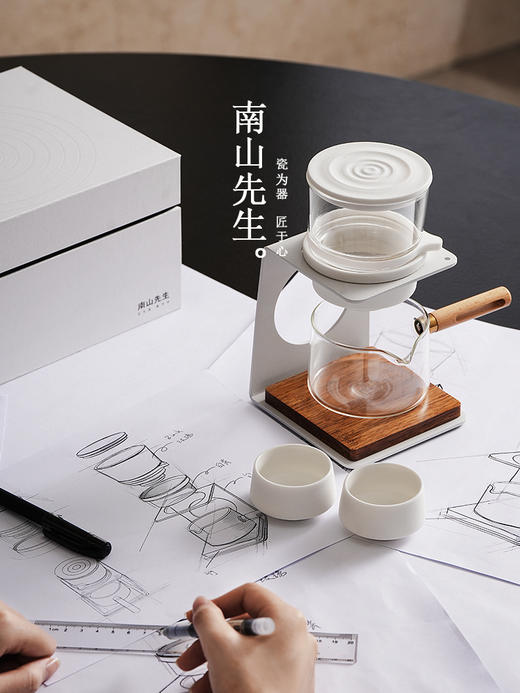 南山先生见山自动懒人泡茶神器家用功夫茶具套装轻奢高档2024新款 商品图4