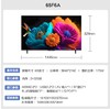 康佳(912701)电视 65F6A 65英寸 2+32GB 4K超清全面屏 四路投屏 智能液晶平板游戏电视机会议电视 商品缩略图1