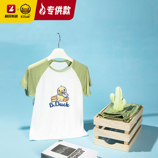 【专柜同款】B.Duck儿童家居服套装110-160 BP2581801 商品图2