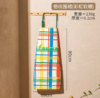 🌈【House&room多巴胺原创格纹围裙】✅一秒上身，脱卸自如👍方便随心💗 商品缩略图1