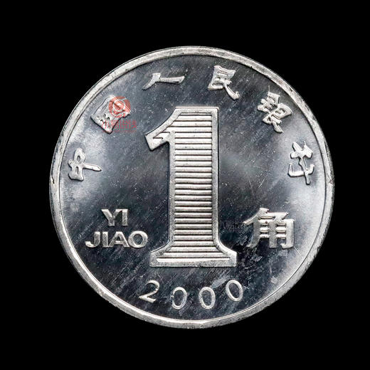 铝兰花套装  稀少！ 商品图3