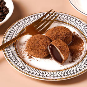 【星选甜品风！和风生巧福团】一颗入口醇香回味，细腻弹糯不粘牙，醇厚奶香酥软有嚼劲，网红巧克力福团糯米糍脏脏团雪媚娘