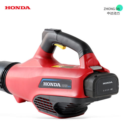 HHB36YXB【商用型】 商品图5