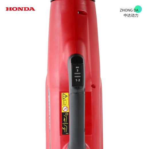 HHB36YXB【商用型】 商品图3