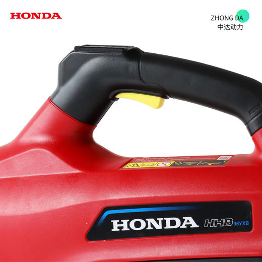 HHB36YXB【商用型】 商品图4