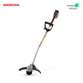 HHT36LXB【轻便型】