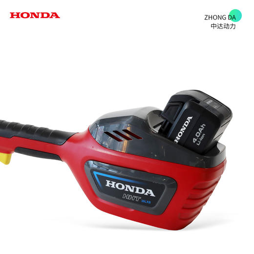 HHT36LXB【轻便型】 商品图3