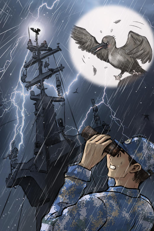 《小波比和李鲣儿》 商品图1