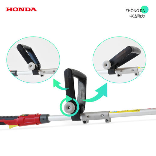 HHT36LXB【轻便型】 商品图6