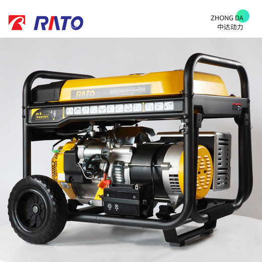 RE7500D-B2 新款 商品图2