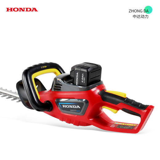 HHH36LXB【轻便型】 商品图5