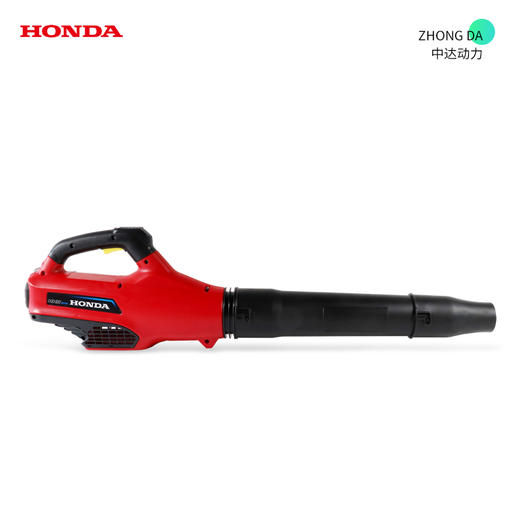 HHB36YXB【商用型】 商品图0