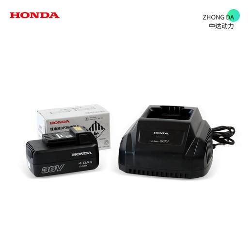 HHB36LXB【轻便型】 商品图5