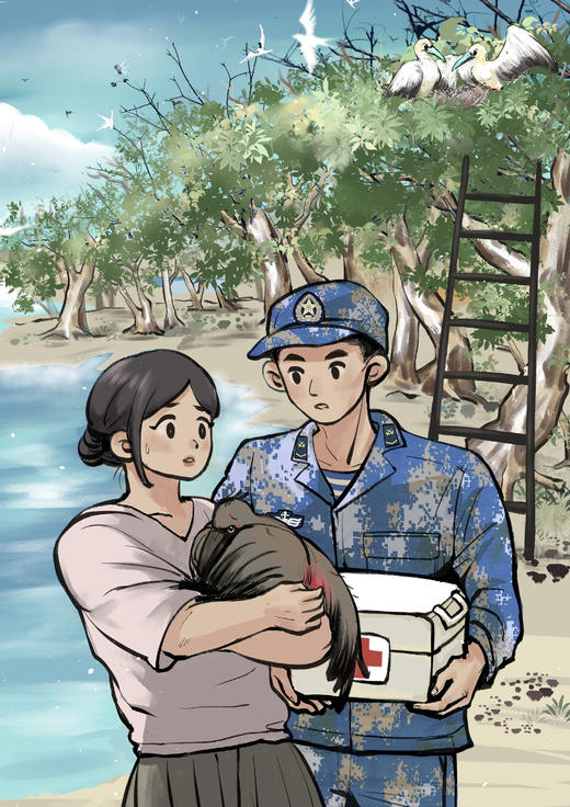 《小波比和李鲣儿》 商品图2