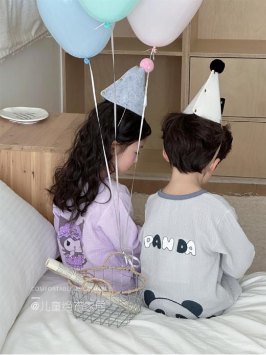 🔥【启月兔双层绉纱空调服套装】✨1、新型绉纱织造技术 吸湿透气=蓬松超柔，亲肤软肤 ~  商品图0