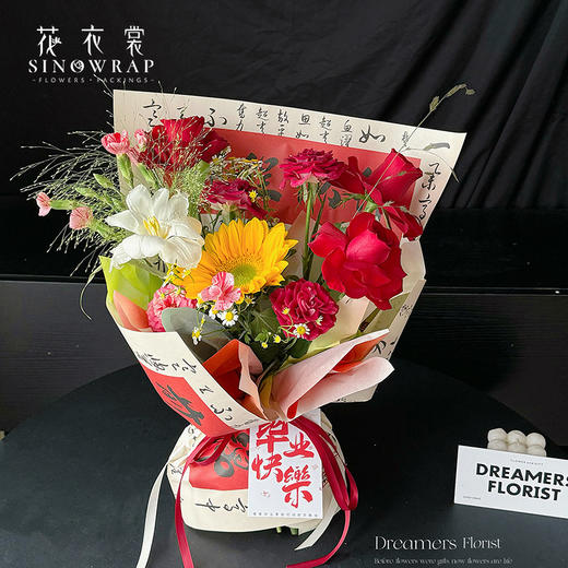 毕业季--简约国风书法 15张/包 商品图3