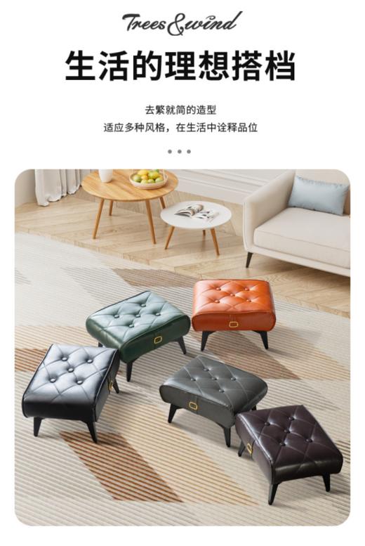 🛋意式轻奢复古仿油蜡皮凳，我家的第一张老钱风单品！🌟 商品图3