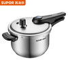 苏泊尔（SUPOR）高压锅家用压力锅304不锈钢蓝眼示压快煮炖汤燃气电磁炉明火通用 5.2L-22CM-3-4人使用YW22S1 商品缩略图0