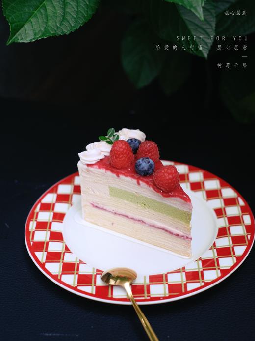 莓果森林千层 商品图0