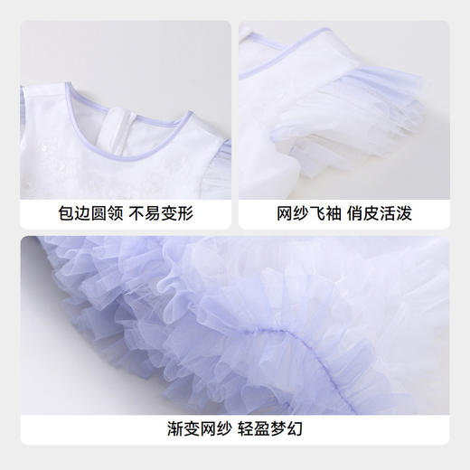 安奈儿女童装礼裙	XG423836 商品图4