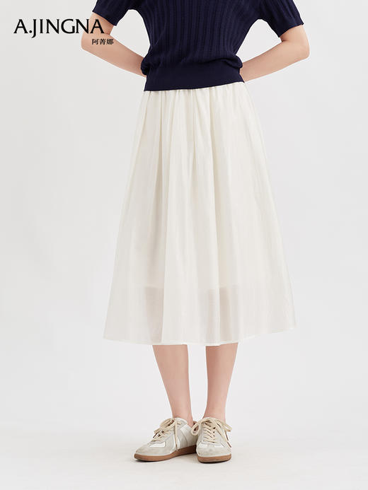 【垂感轻盈】阿菁娜珠光感天丝A字半裙F29X213007 商品图3