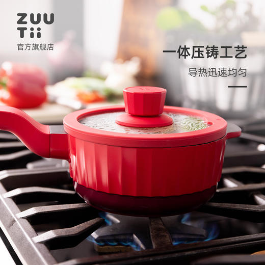 【样品清仓特惠4.5折】zuutii不粘锅平底锅家用牛排煎锅不沾燃气电磁炉通用大号摩根红28cm 商品图2
