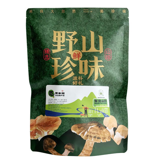 海伦海京150g黑木耳 商品图1