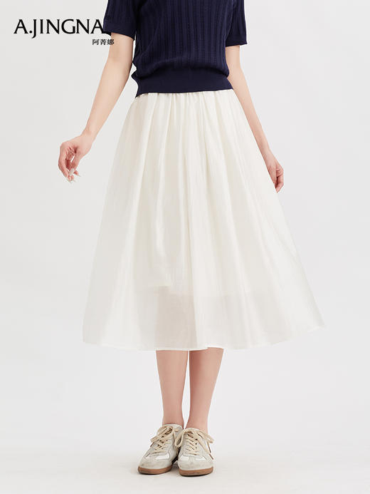 【垂感轻盈】阿菁娜珠光感天丝A字半裙F29X213007 商品图4