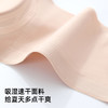 【商场同款】熳洁儿 自由无痕内衣棉感纱固定杯软支撑舒适裸感文胸ABC杯可穿23701552 商品缩略图4