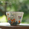 问鼎哥窑致巧款风铃杯（山野异趣）（缺货） 商品缩略图0