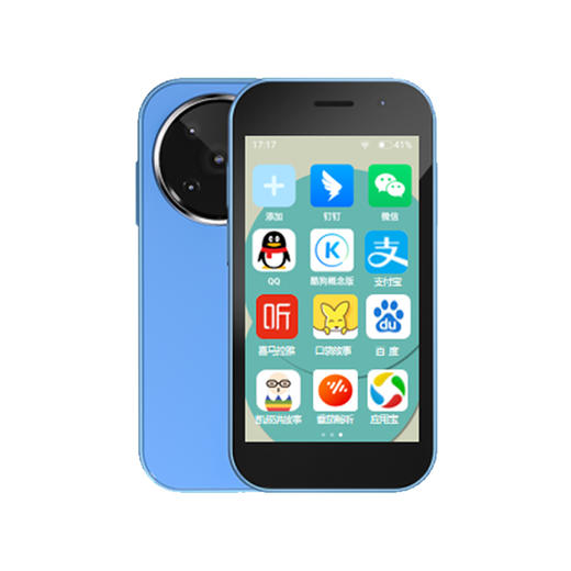 开学季福利！【多功能校园学习机 还能坐公交地铁】索问达多功能校园手机学习机远程定位守护神器代替手机手表口袋宝 商品图7