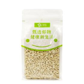 白豆碴 (约650g)