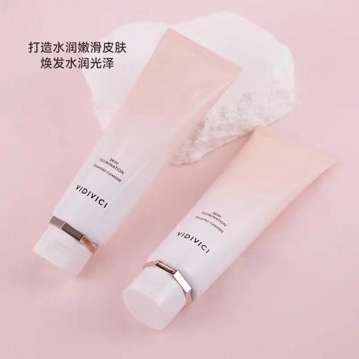 2024韩国本土女神洗面奶120ml全新 商品图1