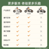 暴风骑士哈雷儿童电动小摩托车  YS 商品缩略图2