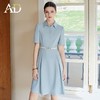 AD蓝色连衣裙2024新款女夏季短袖立领衬衫裙子上班族通勤职业装 商品缩略图2