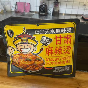 甘肃天水麻辣烫（酸辣味）320g/袋