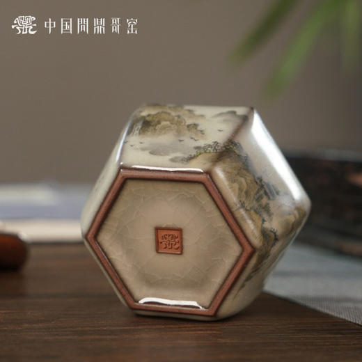 问鼎哥窑致巧款静空杯（山水） 商品图4