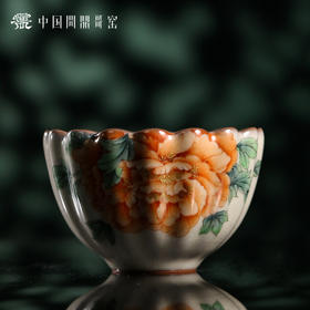 问鼎哥窑蕊香杯（明媚圣洁）