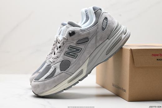 新百伦New Balance 991v2经典复古运动跑步鞋U991VS2男女鞋 商品图7