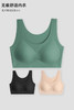 【花渐团购】027款U型美背运动套装内衣 商品缩略图0